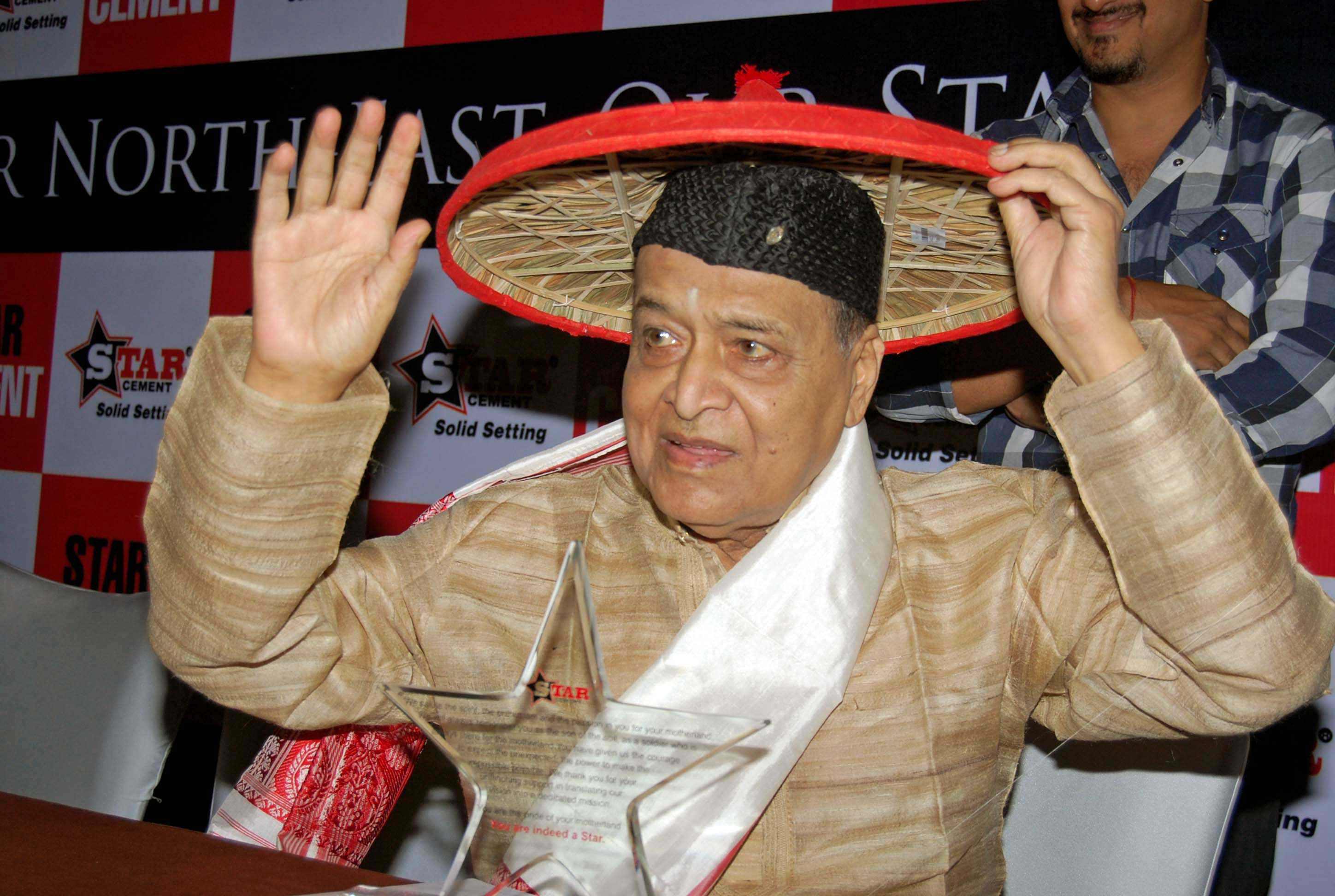 Bhupen Hazarika