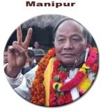 Okram Ibobi Singh