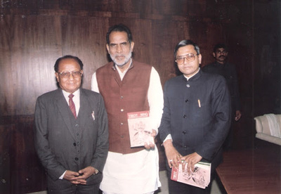 Release of book on U Tirot Sing by the then Prime Minister Chandra Shekhar