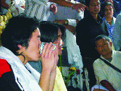 D.T.Lepcha and T.Lelpcha