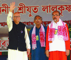 L K Advani adressing a public meeting at Guwahati L K Advani adressing a public meeting at Guwahati
