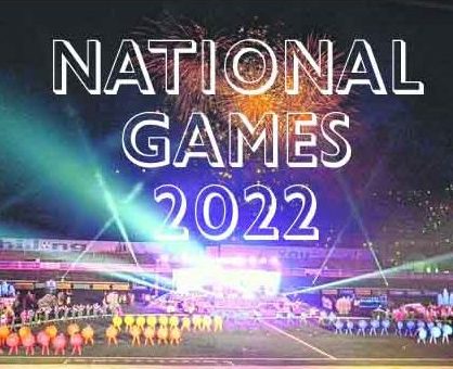 games national 2022 host shillong city