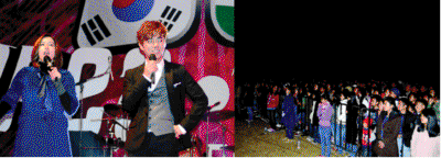 VJ Isac and singer Ilac entertaining a packed audience at the Korea-India Music Festival